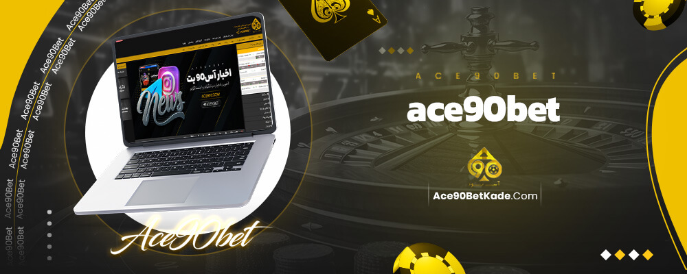 Unleashing the Power of Unfiltered Betting: A Comprehensive Guide to Acebet90